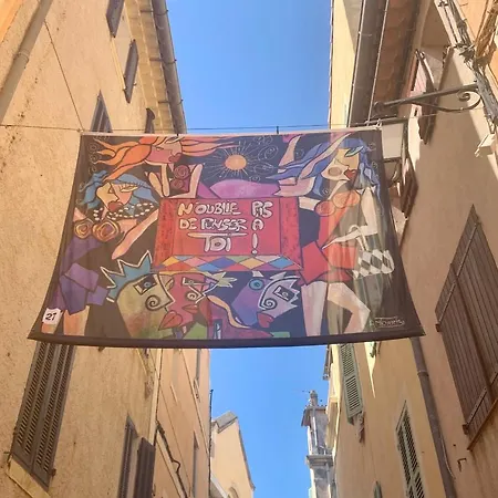 Proche Gare 아파트 *